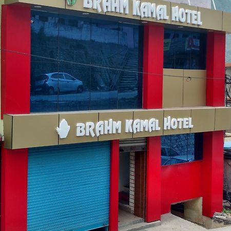 Hotel Brahma Kamal Joshīmath Exteriér fotografie