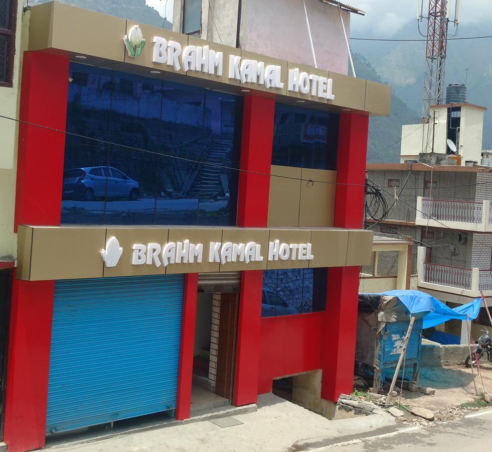Hotel Brahma Kamal Joshīmath Exteriér fotografie